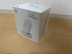 Google Pixel Stand ワイヤレス充電スタンド