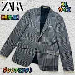 Item thumbnail for item 3459383d-094a-49d0-93ec-51f16a85999b