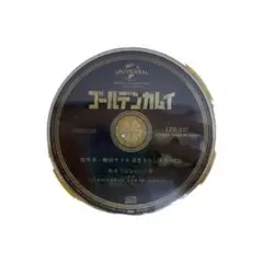 ゴールデンカムイ　金カム　書き下ろし　ドラマCD 無駄ではなかった旅