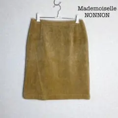 Mademoiselle NONNON コーディロイスカート ベージュ