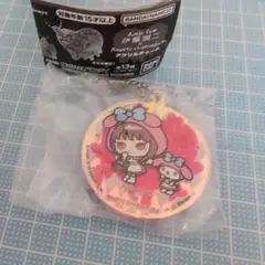 サンリオ　伊藤潤二　アクリルチャーム　マイメロディ