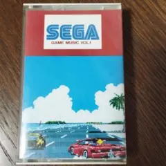 2025年最新】セガ・ゲーム・ミュージック VOL.1の人気アイテム