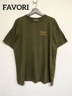 【1754】FAVORI オリーブ Tシャツ