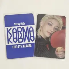 straykids KARMA accordion 封入 トレカ フィリックス