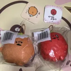 ナガノのいちご　ぬいぐるみくじ　D賞セット　もぐらコロッケ