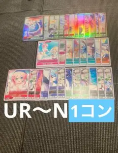 1コンラブピカルポッピー divine cross ディバインクロス
