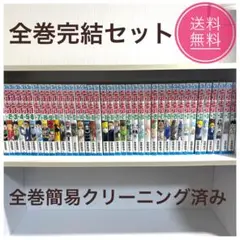 ★早い物勝ち　HUNTER×HUNTER 全巻セット1巻〜38巻　送料無料★