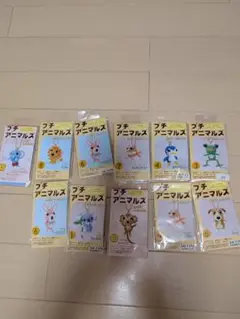 プチアニマルズ ビーズキット 11点セット