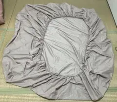 Item thumbnail for item c593519c-9c95-4a7c-8a0a-870ad34b2647