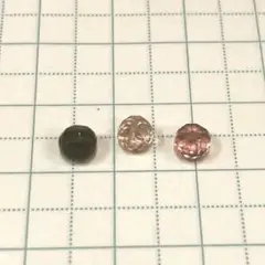 トルマリン　マルチカラーセット