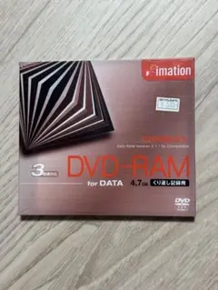 DVD-RAM データ用 4.7GB イメーション