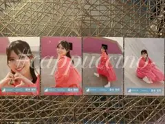 Item thumbnail for item 7e2d7498-2613-4da1-97ef-ea1dfa60bc9c