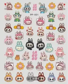 ラブブ　ネイルシール