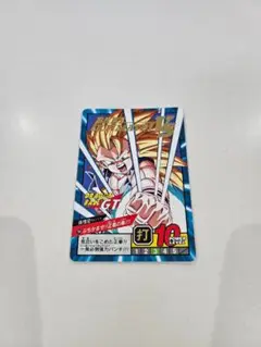 Item thumbnail for item f95cdbef-f483-480f-84a1-858a8184d7f8