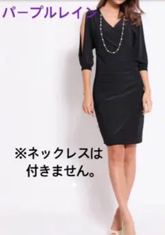 Item thumbnail for item 0a4c8586-c0be-45b5-a409-65fe48e49062