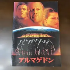 Item thumbnail for item ff58b7c8-5a77-4cb7-899b-8a72e24f732c