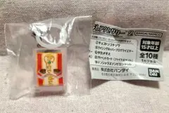 【新品】仮面ライダー めじるしアクセサリー2 チョコドンゴチゾウ
