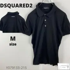 訳あり DSQUARED2 ディースクエアード ポロシャツ バックロゴ付き M