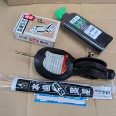 墨つぼセット（墨汁付き）