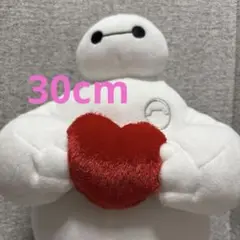 【8/31まで】ベイマックス ぬいぐるみ ディズニー 30cm