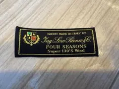 ロロピアーナ フォーシーズンズ FOUR SEASONS 織りネーム