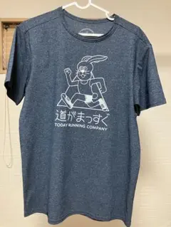 answer4 道がまっすぐ Tシャツ アンサーフォー