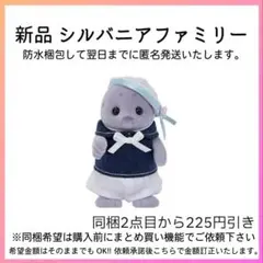 Item thumbnail for item cd28c8c6-54ea-4bca-bdb1-6ee2ccd756af