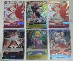 ワンピースカード 受け継がれる意思 ボニーSR他