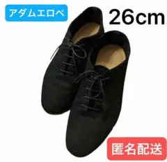 2025年最新】Adam et Rope' スニーカーの人気アイテム - メルカリ