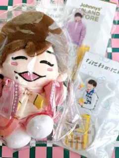 長尾謙杜　ちびぬい　アクスタ　3点セット