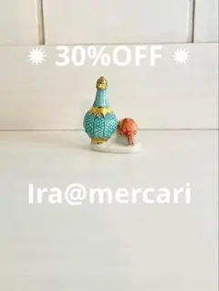 【期間限定!30%OFF商品】エレガントな香水のフェーブ　ミニチュア　フランス製