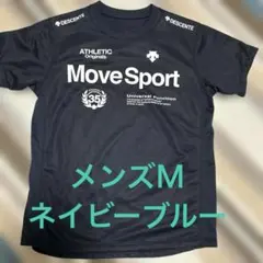 美品　ムーブスポーツTシャツ