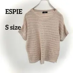 ESPIE 麻100% 透かし編み 半袖ニット S ベージュ夏涼しげ b033④