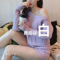 rady セットアップ