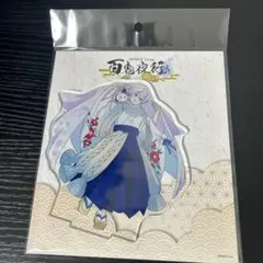 ドズル社 百鬼夜行 アクリルスタンド おらふくん
