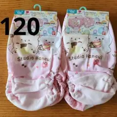 Item thumbnail for item 1b2b4c8f-f113-4065-a12b-cda92886064c