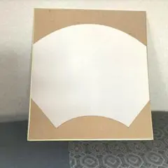 Item thumbnail for item a094db3a-abb4-46f2-8eb6-03980d0f5bf2