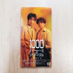 Item thumbnail for item d67112c0-31e8-4b56-a14b-9ad6237772cb