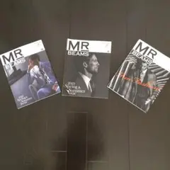 Mr.BEAMS vol.1-3 三点セット