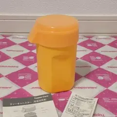 Item thumbnail for item f04d1aee-ff49-446f-b9e7-7e787e2d5d86