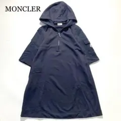 Item thumbnail for item 9851b674-2b78-431a-a06a-58e82cd28759
