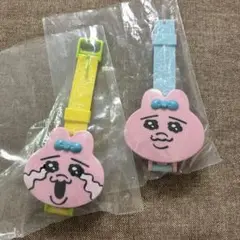◎おぱんちゅうさぎ◎きゅーとなおかおウォッチ◎