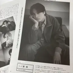anan 2025.4.16 一ノ瀬颯