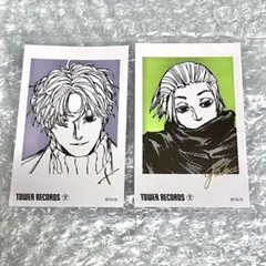 サカモトデイズ　スラー　有月　楽　タワレコ フォトカード　セット