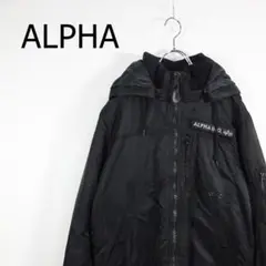 アルファ ブルゾン L フライトジャケット ブラック フード ミリタリー 黒