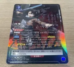 Item thumbnail for item 2839e3b2-b5ac-416d-8aef-5398f2bdd609