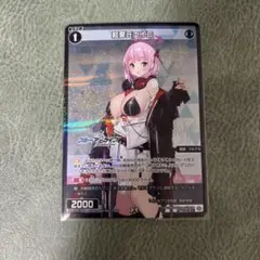 和泉エイミ　wixossウィクロスブルーアーカイブ　パラレル