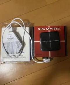 P5MATE & XIM MATRIX ゲームコンバーターセット