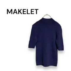 Item thumbnail for item 3507d1a1-b0c7-458e-9c9a-f43228c0aaca