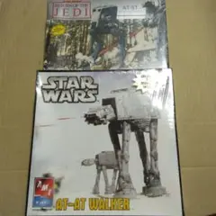 スターウォーズ　ゼンマイで動く AT- AT と AT-ST ［カスタム品］レア スターウォーズ ゼンマイで動く AT- AT と AT-ST ［カスタム